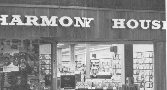 Harmony House Records and Tapes - Roseville - Macomb Mall Location (newer photo)